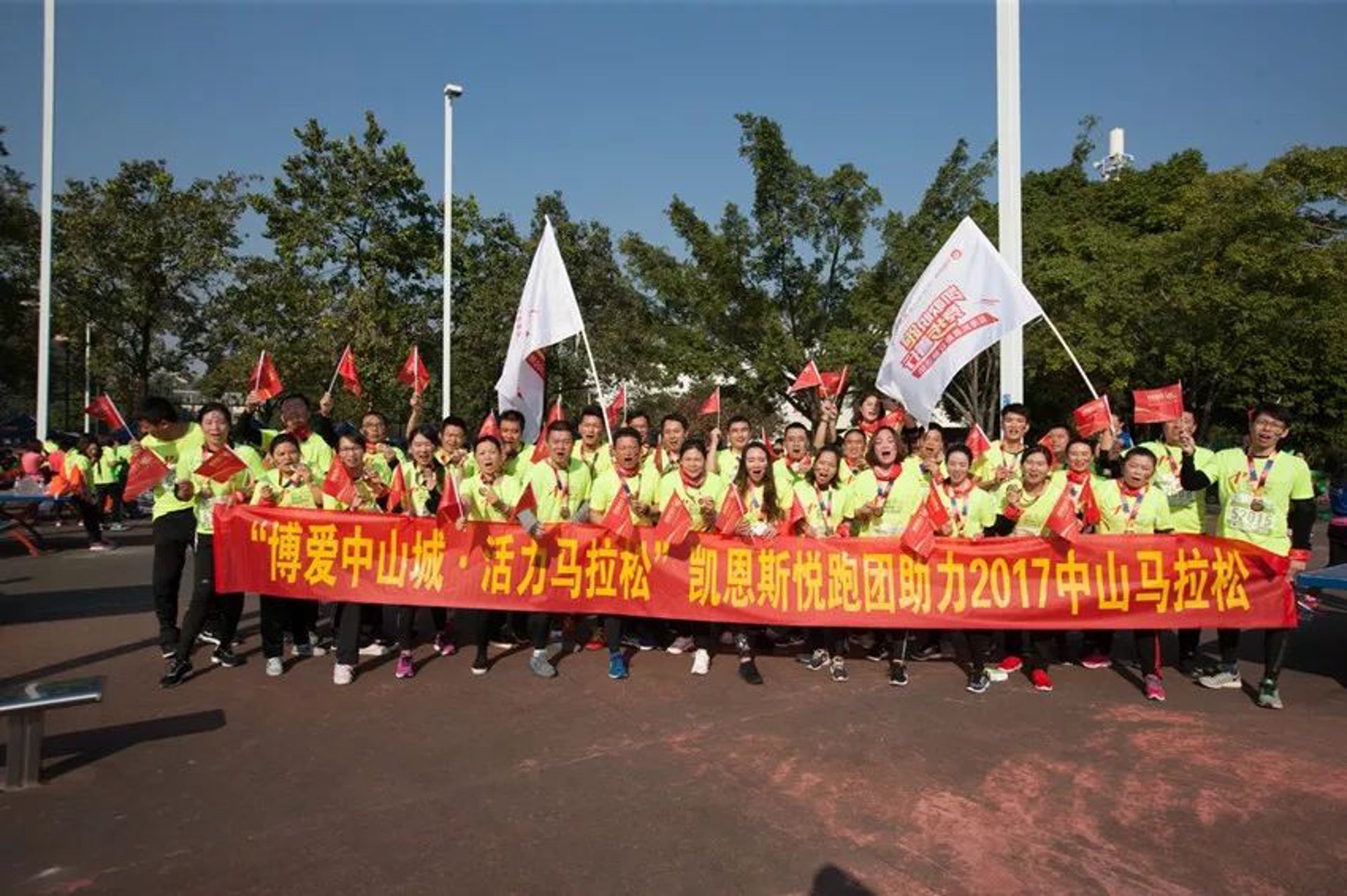 吕梁博爱医院