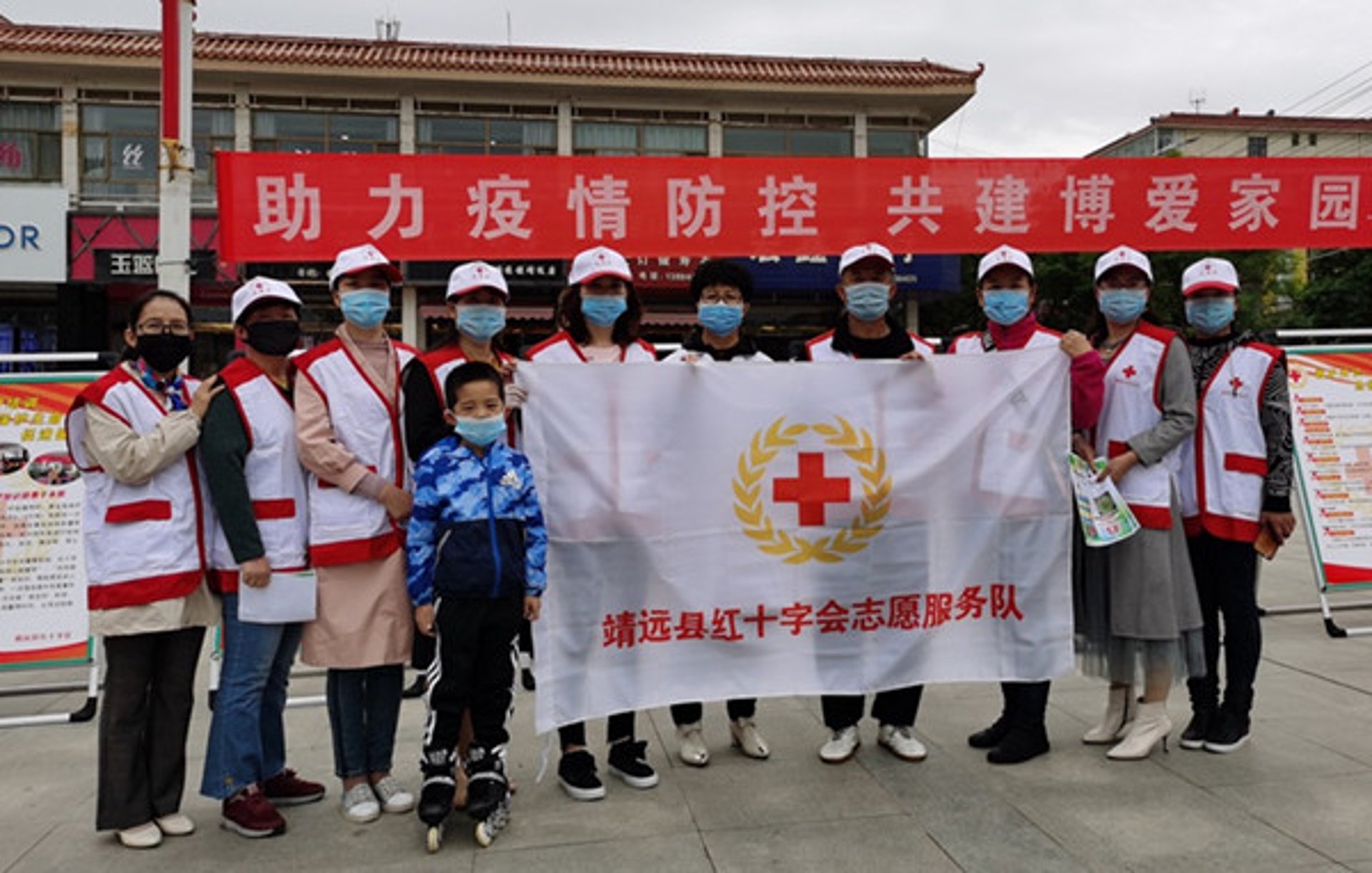 吕梁博爱医院