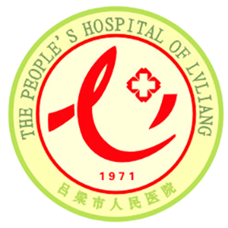 吕梁医院网上预约